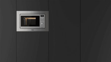 Микроволновая печь Teka MWE 207 FI STAINLESS STEEL с грилем, цвет нержавеющая сталь