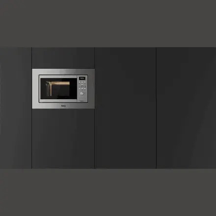 Микроволновая печь Teka MWE 207 FI STAINLESS STEEL с грилем, цвет нержавеющая сталь