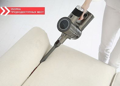 Пылесос Kuppersbusch SA 113 G беспроводной , цвет серый