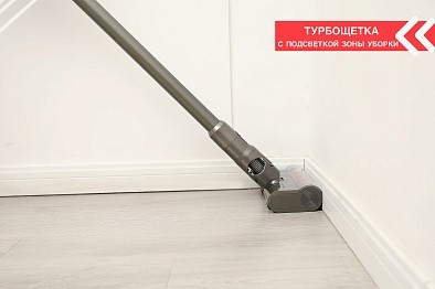 Пылесос Kuppersbusch SA 113 G беспроводной , цвет серый