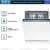 Посудомоечная машина Bosch SMV25EX02E