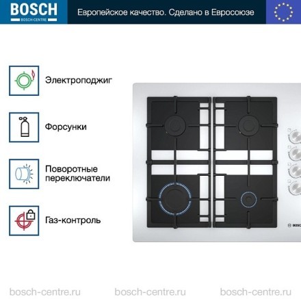 Газовая варочная панель Bosch POP6C2O92R