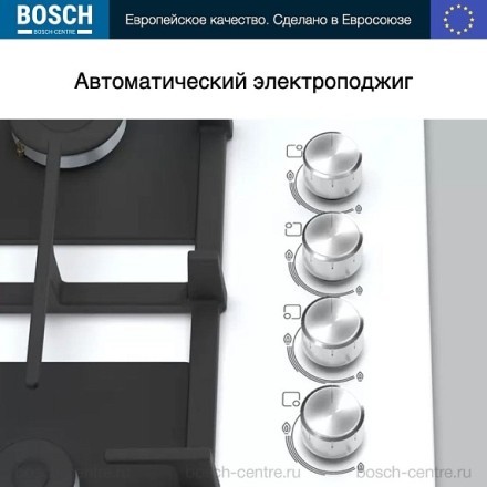 Газовая варочная панель Bosch POP6C2O92R