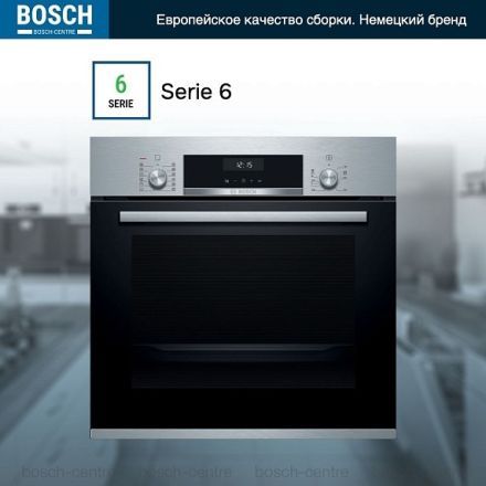 Духовой шкаф Bosch HIJ517YS0R