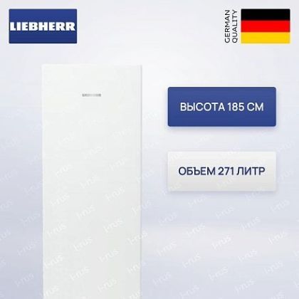 Морозильная камера Liebherr FNd 522i