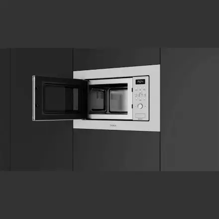 Микроволновая печь Teka MWE 207 FI WHITE с грилем, цвет белый