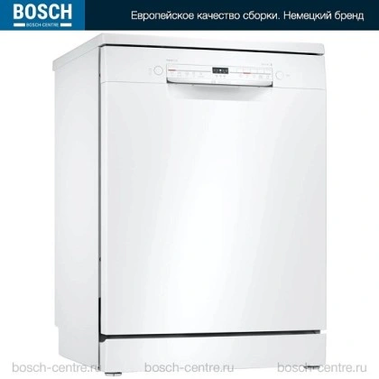 Посудомоечная машина Bosch SMS2ITW04E