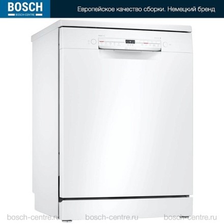 Посудомоечная машина Bosch SMS2ITW04E