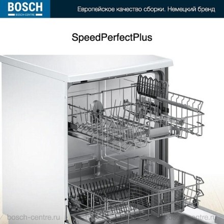 Посудомоечная машина Bosch SMS2ITW04E