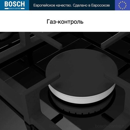 Газовая варочная панель Bosch PNP6B6B92R