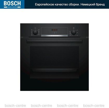 Духовой шкаф Bosch HBF534EB0Q