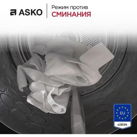 Сушильная машина Asko T310HCXLW.P