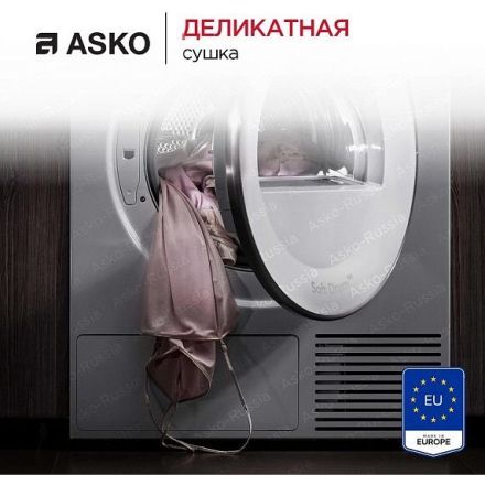 Сушильная машина Asko T310HCXLW.P