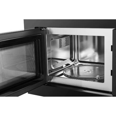 Микроволновая печь Midea MI72200B