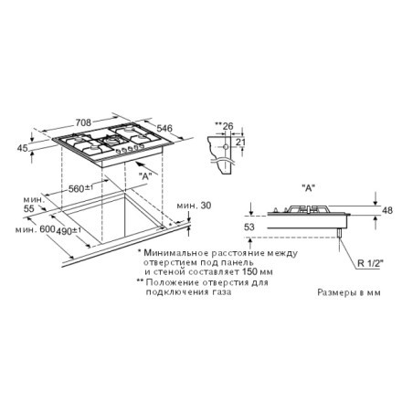 Поверхность  Neff T67S76N0, цвет чёрный
