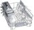 Посудомоечная машина Bosch SRV2IKX2BR