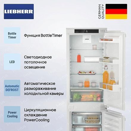 Холодильник Liebherr ICe 5103