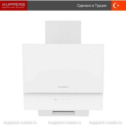 Вытяжка Kuppersberg F 601 WH