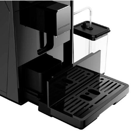 Отдельностоящая кофемашина Kuppersberg KCF 401 B