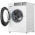 Стиральная машина Kuppersberg WM 610 W