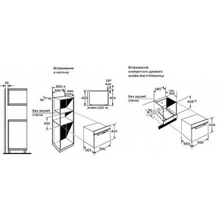 Микроволновая печь  Neff C57W40N3, цвет серебристый