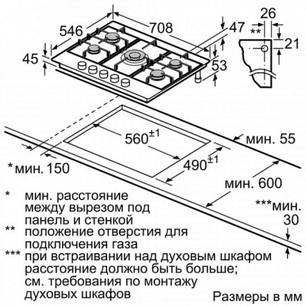 Поверхность  Neff T67S76N1, цвет чёрный