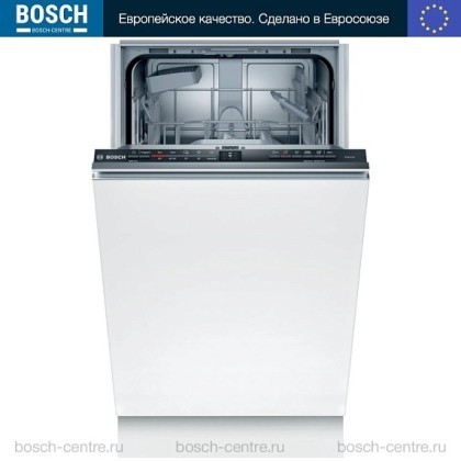 Посудомоечная машина Bosch SPV2IKX10E
