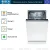 Посудомоечная машина Bosch SPV2IKX10E