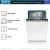 Посудомоечная машина Bosch SPV2IKX10E