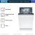 Посудомоечная машина Bosch SPV2IKX10E