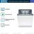 Посудомоечная машина Bosch SMV4HVX33E