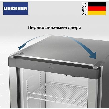 Холодильник Liebherr CBNbda 5223