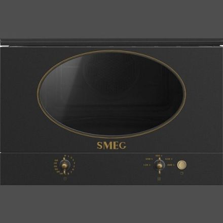 Микроволновая печь Smeg MP822NAO встраиваемая
