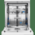 Посудомоечная машина Midea MFD60S470WI