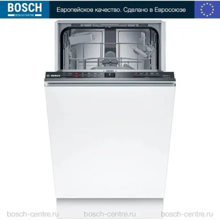 Посудомоечная машина Bosch SPV2IKX54Q