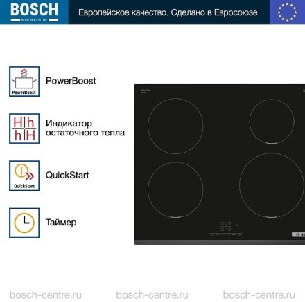 Индукционная варочная панель Bosch PIE 631BB5E