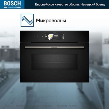 Духовой шкаф Bosch CMG778NB1