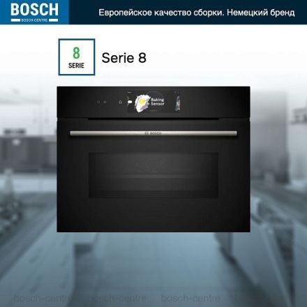 Духовой шкаф Bosch CMG778NB1