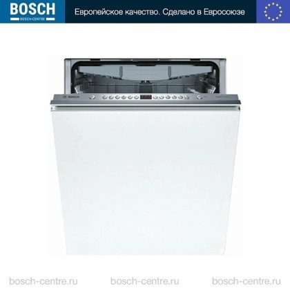 Посудомоечная машина Bosch SMV46KX55E