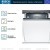 Посудомоечная машина Bosch SMV24AX02E