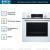 Духовой шкаф Bosch HBJ558YW0Q