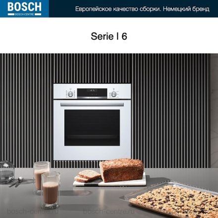 Духовой шкаф Bosch HBJ558YW0Q