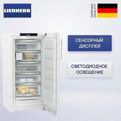 Морозильная камера Liebherr FNc 667i Peak