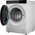 Стиральная машина Kuppersberg WM 590 W