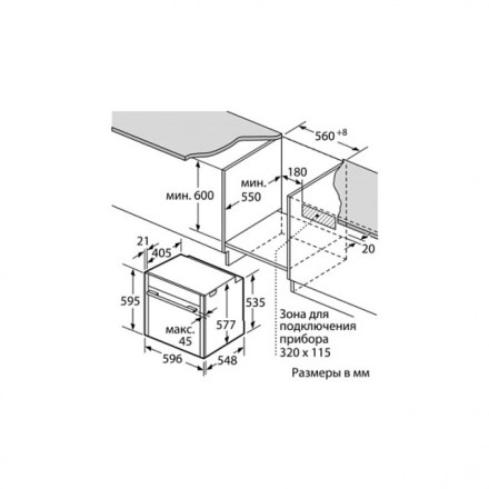 Духовой шкаф  Neff B17CR32N1, цвет чёрный