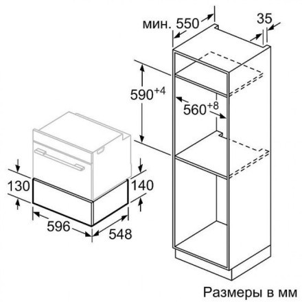 Подогреватель посуды  Neff N17HH10G0 