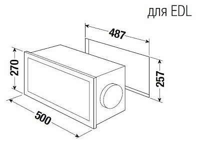 Короб для циркуляции Kuppersbusch ZUB #9015 