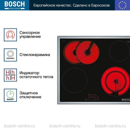 Электрическая варочная панель Bosch PKN 645 BB2E