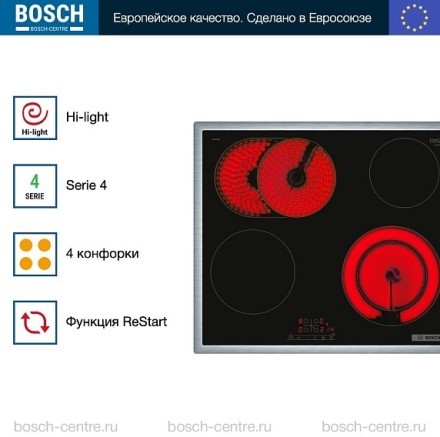 Электрическая варочная панель Bosch PKN 645 BB2E