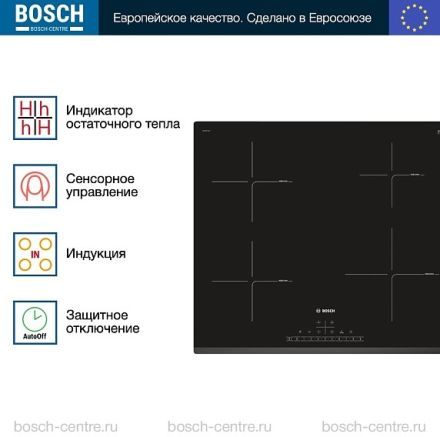 Индукционная варочная панель Bosch PIE631FB1E